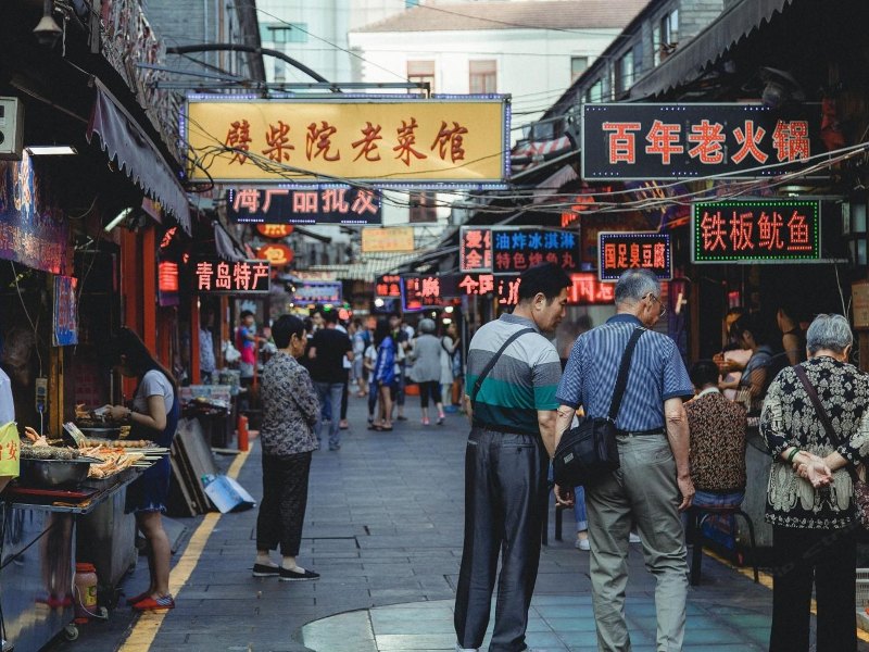 青岛御景怡庭公寓(火车站店)