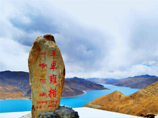 西藏大昭寺旅行團(tuán)_西藏大昭寺組團(tuán)旅游_旅游團(tuán)西藏大昭寺