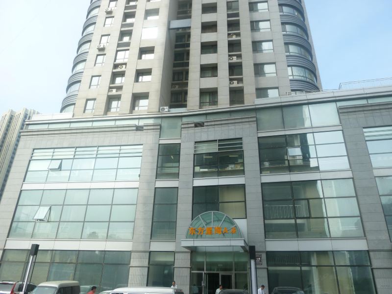 大连星海鑫悦假日酒店公寓
