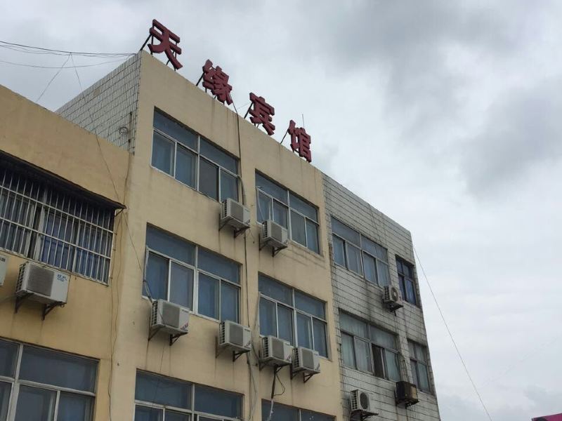 酒店外观