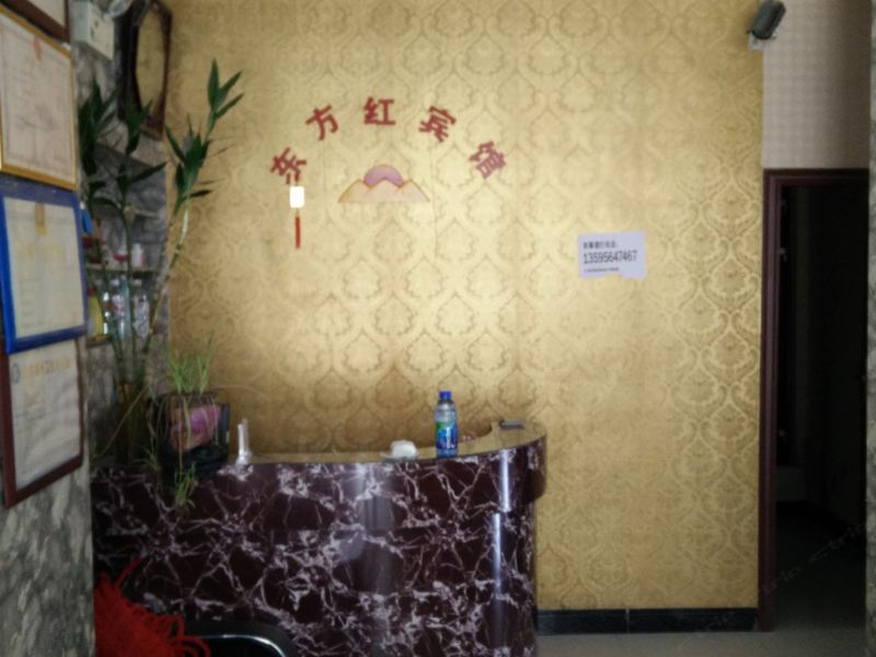 酒店大堂