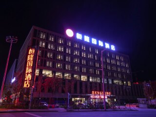 新疆旅游参团_到新疆旅游跟团_去新疆旅游的价钱