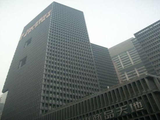 成都怡梦酒店公寓