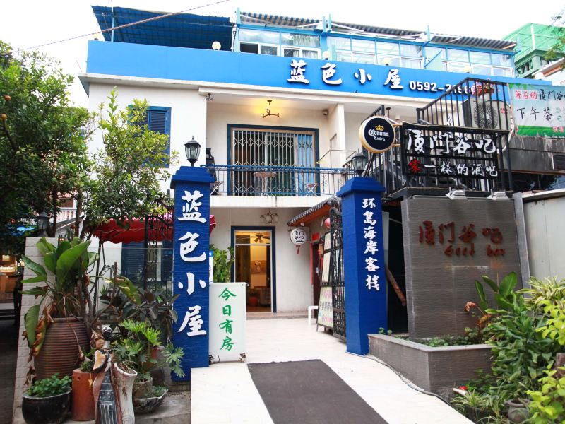 厦门环岛海岸客栈曾厝垵店