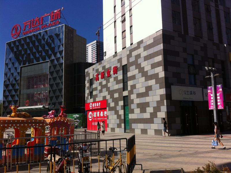 大连鹏程酒店公寓