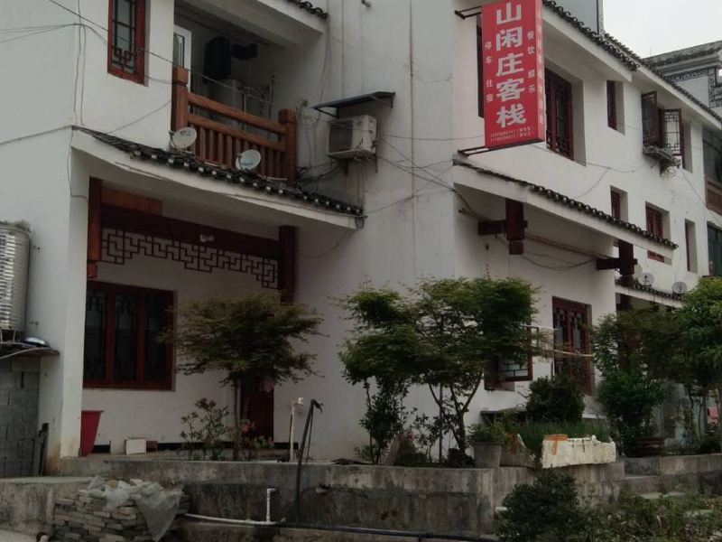 酒店外观
