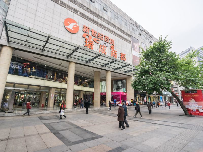 重庆全新舒适两居室城市民宿(石坪桥正街店)