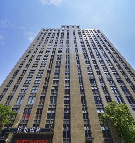 重庆锦怡行政公寓