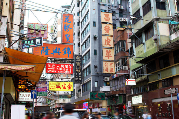 香港维港之畔又多了一道"怀旧小轮"新风景