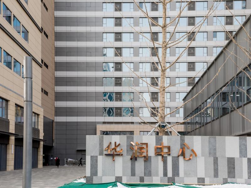 石家庄寄居蟹品格民宿中心店(9号店)