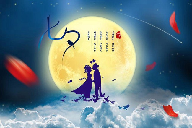 今天是中国传统的节日七夕节,传说是牛郎与织女一年一度在喜鹊桥重逢