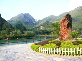 赴南宁-德天旅游报价_春节南宁-德天十日游_南宁-德天旅游十一日游
