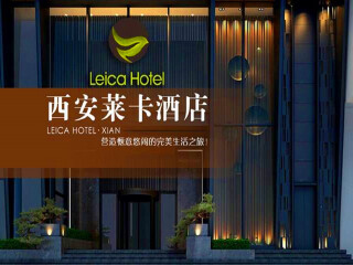 西安兵馬俑半自由行_8月西安兵馬俑旅游_西安兵馬俑特價(jià)旅游團(tuán)報(bào)價(jià)