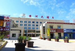 酒店模块 