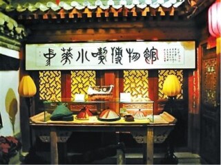 北京六日游報價_北京旅游五日游_旅游團北京