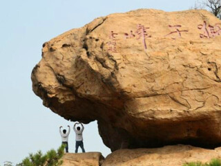青島10日游路線_10月青島旅游_9月份青島游價(jià)格