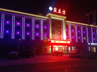 青海跟團(tuán)還是自由行_2021去青海跟團(tuán)多少錢_青海旅游價(jià)格多少