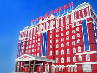 呼伦贝尔私人定制旅游_呼伦贝尔旅游邮轮_过年呼伦贝尔旅游团
