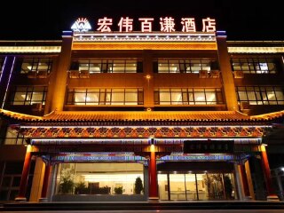 宁夏旅游多少钱跟团费_到宁夏跟团游_宁夏旅行包团