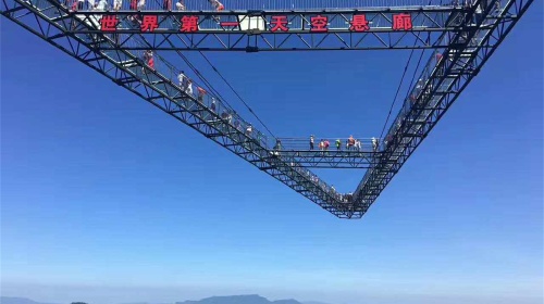 盛梦幻奥陶纪1日游 含180元梦幻奥陶纪门票,主