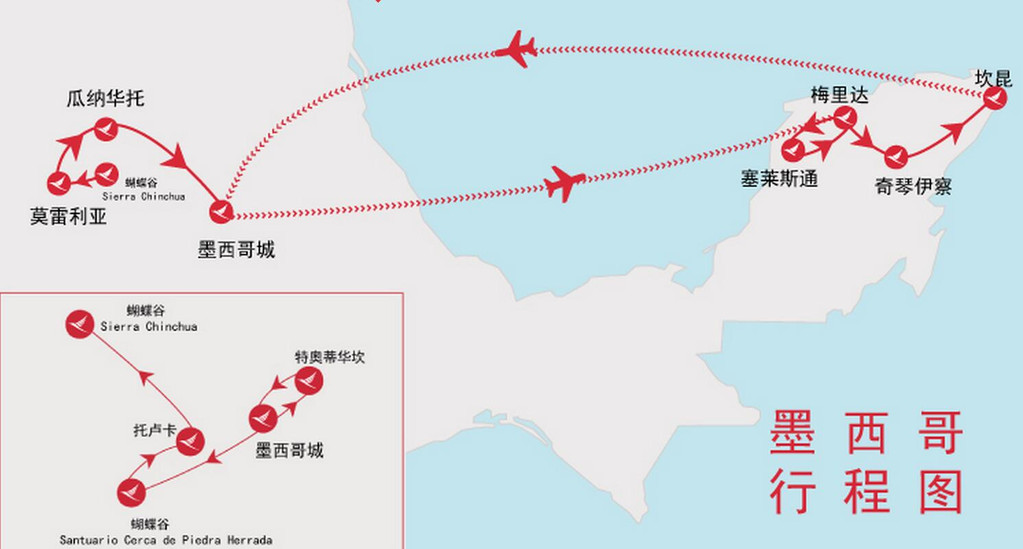 墨西哥城城区人口_地铁跑酷墨西哥城版(3)