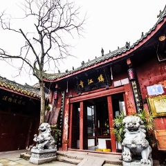 景点模块 