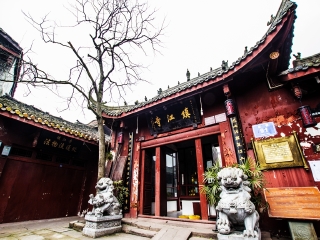 深圳出发四川旅游_去四川旅游的价钱_四川跟团游