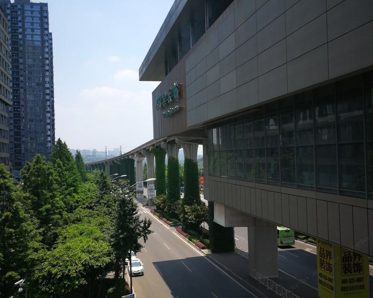 重庆私企老板ABei公寓(2号店)