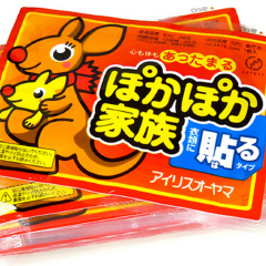 活动模块 
