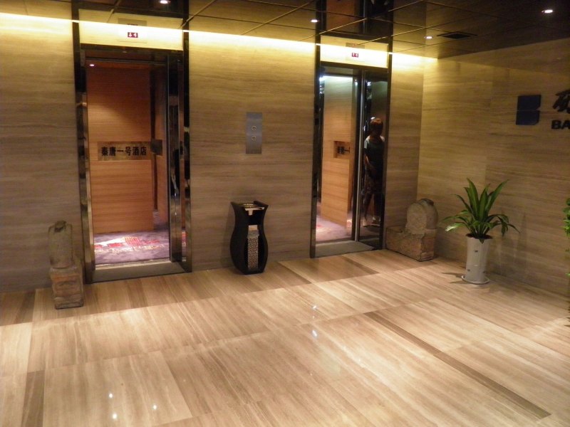 酒店大堂
