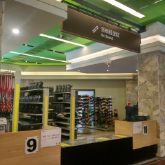 景点模块 