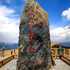 小交通模块 