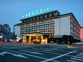 寧波普陀山旅行團(tuán)_2021年寧波普陀山旅游團(tuán)報(bào)價(jià)_寧波普陀山自由行旅游團(tuán)
