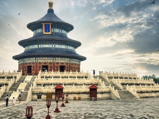 北京11日游_北京組團(tuán)旅游_跟團(tuán)北京旅游線路