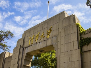 北京11日游_北京組團(tuán)旅游_跟團(tuán)北京旅游線路