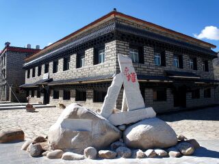 云南香格里拉組團旅游_報團去云南香格里拉多少錢_云南香格里拉旅游多少錢