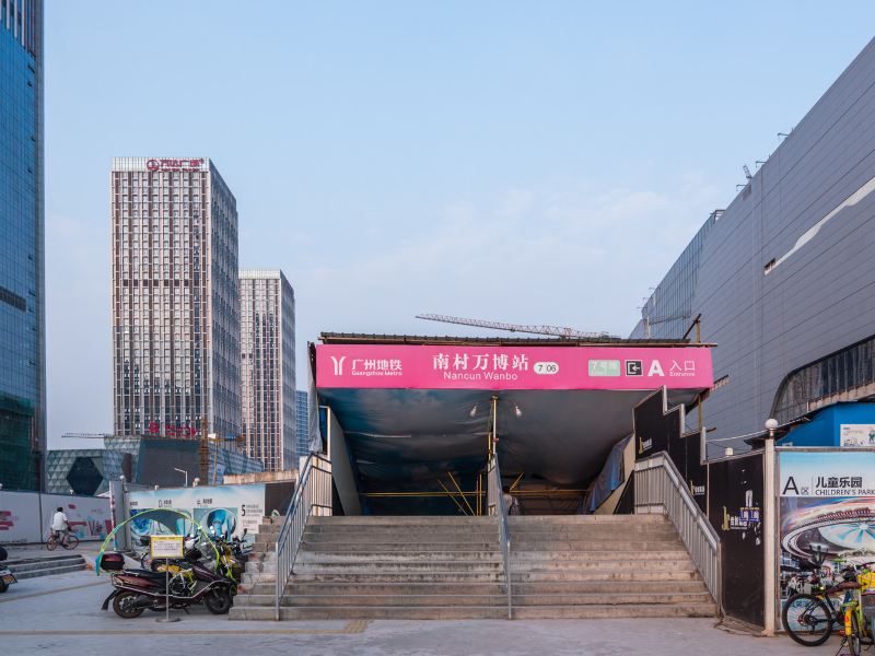 广州阑珊home公寓(4号店)
