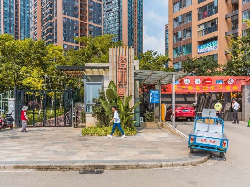 昆明小顾浪漫满屋幸福之家公寓(14号店)
