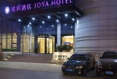 酒店模块 