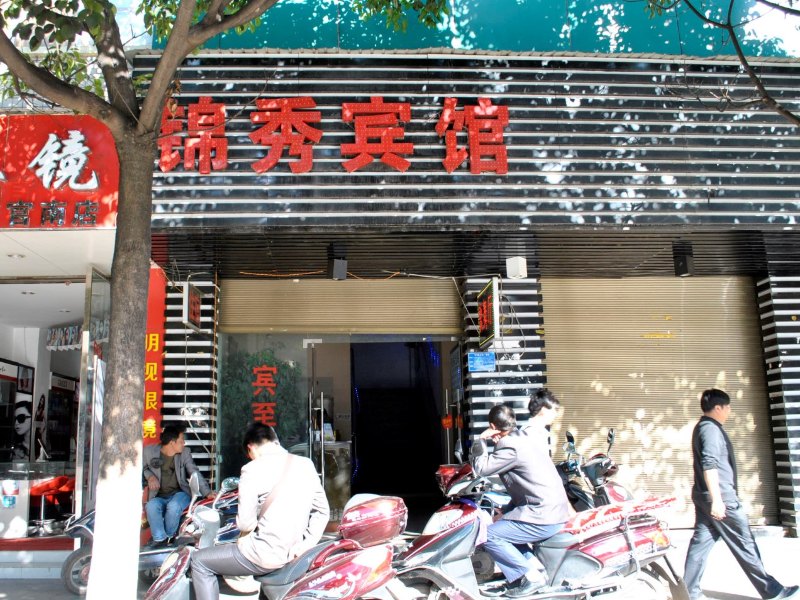 酒店外观