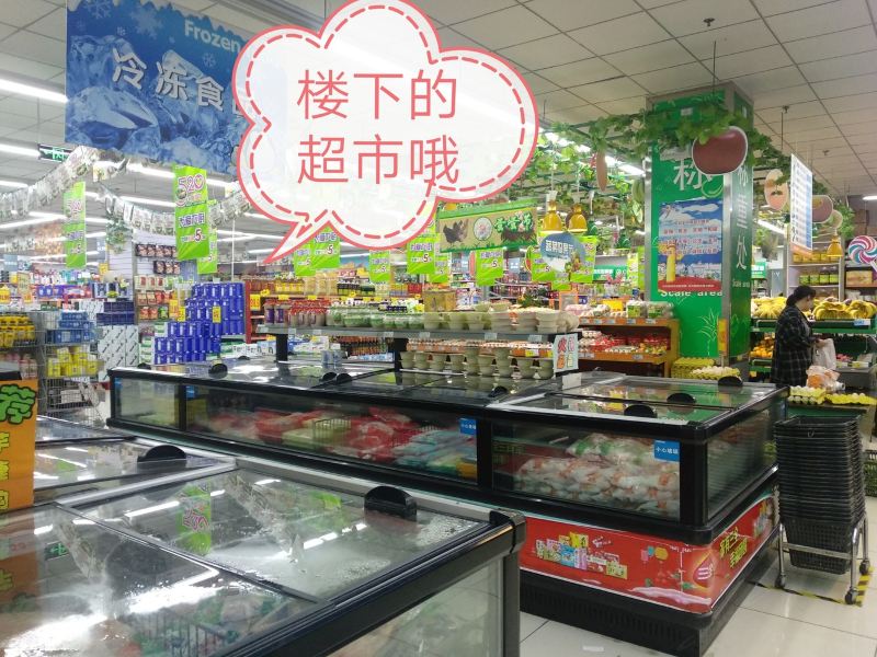 柳州果果的系列民宿(11号店)