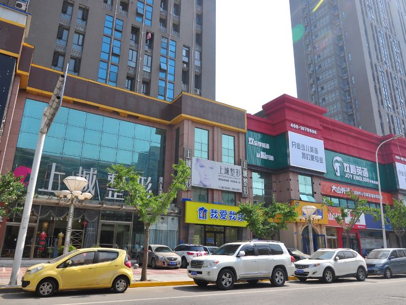 郑州荆女士公寓(2号店)