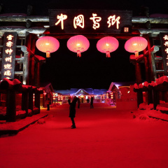 景点模块 