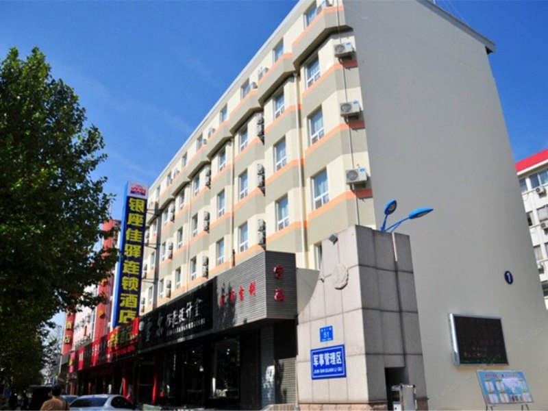 酒店外观