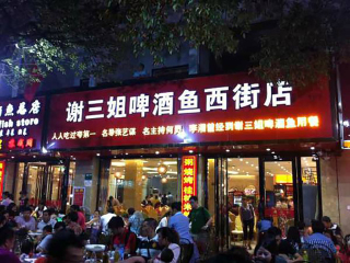 深圳到桂林旅游報(bào)價(jià)_桂林游特價(jià)團(tuán)_桂林旅游花費(fèi)一般多少