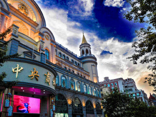 哈尔滨旅游的价钱_10月哈尔滨旅游_哈尔滨旅游报团游
