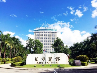 腾冲旅游团报价自由行_腾冲7日跟团旅游_深圳出发腾冲旅游团