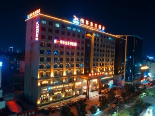 跟团游南宁-德天_去南宁-德天旅游价格多少_去南宁-德天报团旅游