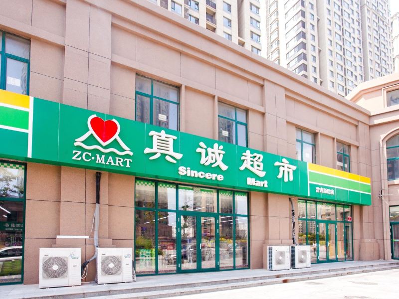 青岛海豚湾公寓(2号店)