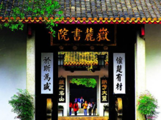 张家界几日游_张家界价格旅游_旅游张家界跟团